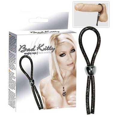 Bad Kitty Ring Black
