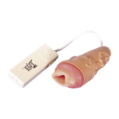 masturbator-venus2
