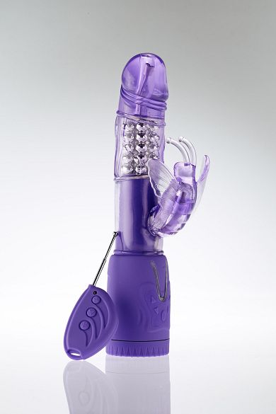 Playhouse Vibrator 