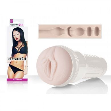 asa-akira-lotus