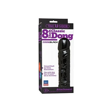 vac-u-lock-classic-dong