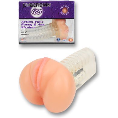 Masturbator Cyberskin ICE