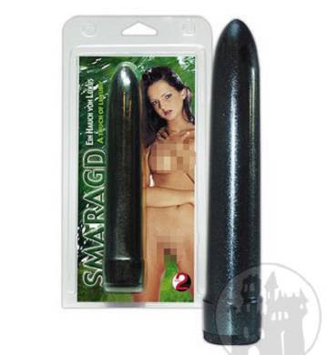 Vibrator 