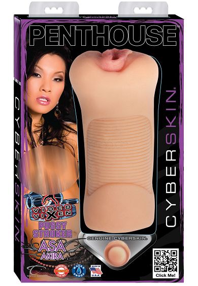 Penthouse Pussy Stroker Asa Akira