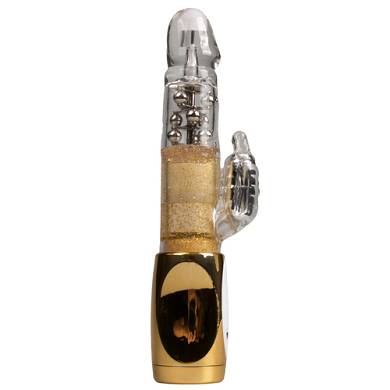 Impulse Butterfly Vibrator
