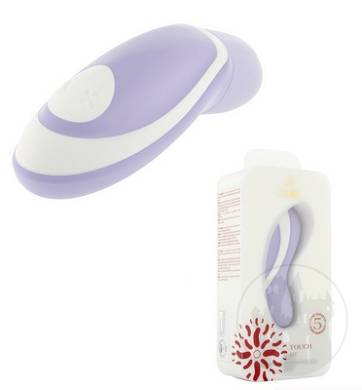 Vibrator 