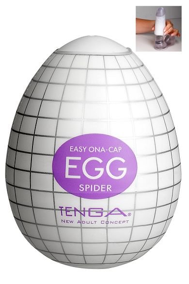 Tenga Masturbator