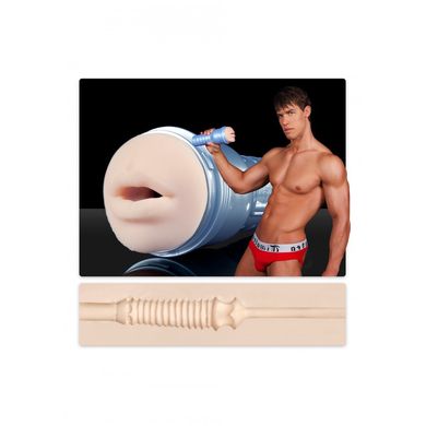 Fleshlight Masturbator Kris Evans Oral