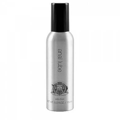 Gleitmittel Anal - in Silber