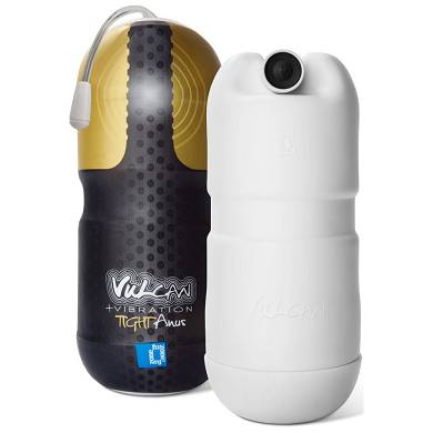 vulcan_vibration_tight_anus_masturbator_wei