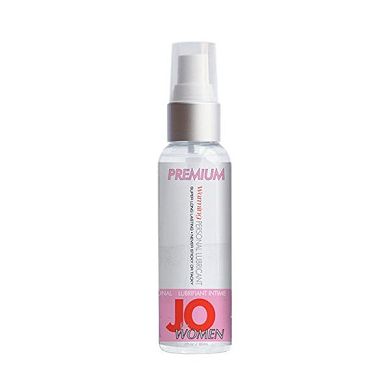 SYSTEM JO Premium Silikon-Gleitgel wärmend für Frauen. 1er Pack (1 x 200 ml)