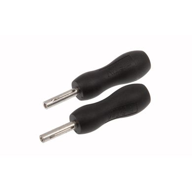 2mm to 4mm Adapter