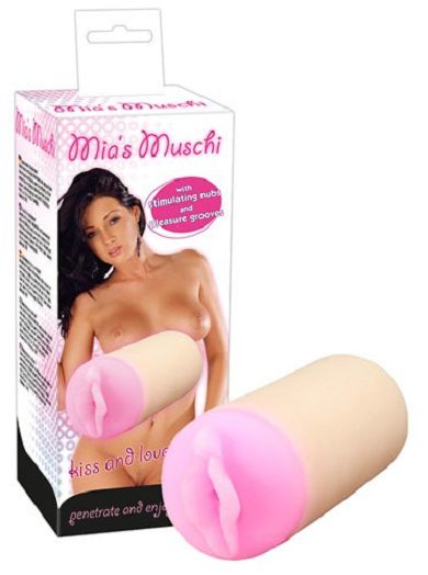 Masturbator Double Tube