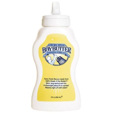 Boy Butter Squeeze