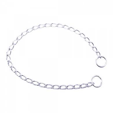 Metallkette - klein - in Silber