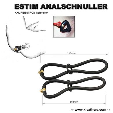 ESTIM Analschnuller - Rectal Pacifier