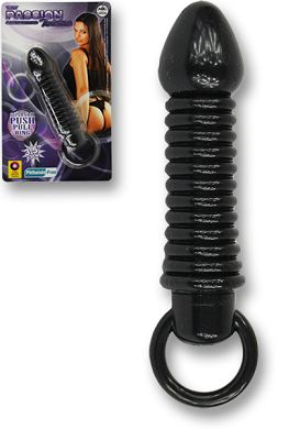 13 cm Buttplug mit Vibration - Tiny Passion five