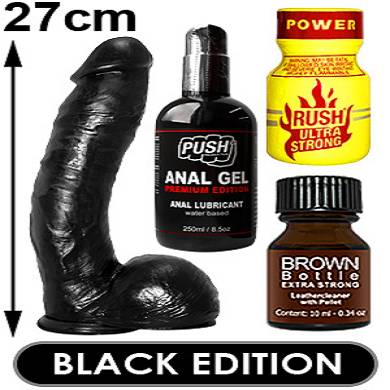BLACK PORNOSTAR PACK BUCK