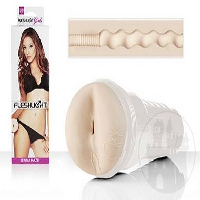Jenna Haze Forbidden - Anal-Masturbator