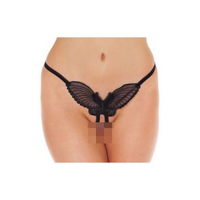 Ouvert Slip Schmetterling