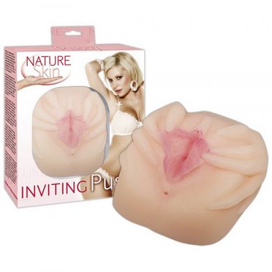 Nature Skin Inviting Pussy Masturbator