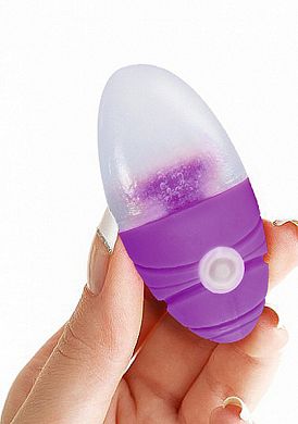 Vibrating Ice Massager - SMALL purple