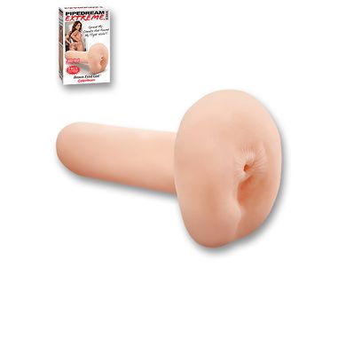 Lustmuschi Pipedream Extreme - Brown Eyed Girl