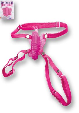 Micro Venus Butterfly pink