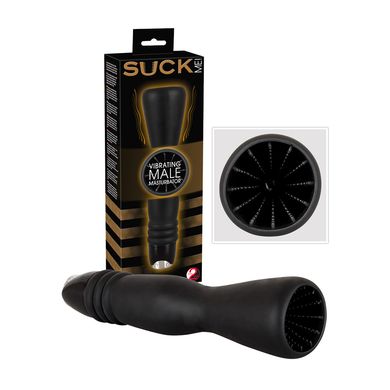 Masturbator black SUCK ME