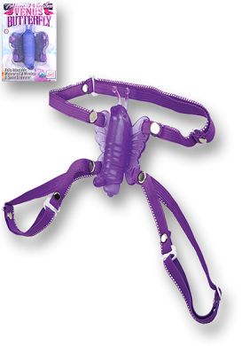Micro Venus Butterfly purple