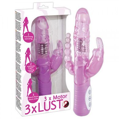 3x3 Lust Perlenvibrator