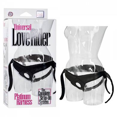 Platin Harness - in Schwarz