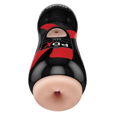 vibrierender-masturbator---anus1