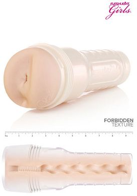 asa-akira-forbidden_2
