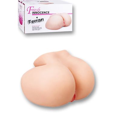 Lustmuschi - Fresh Innocence Ferran