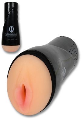 Masturbator - Cyberskin Deep Pussy Stroker vibrating