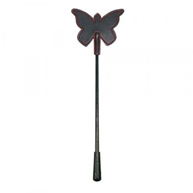 Minigerte Butterfly