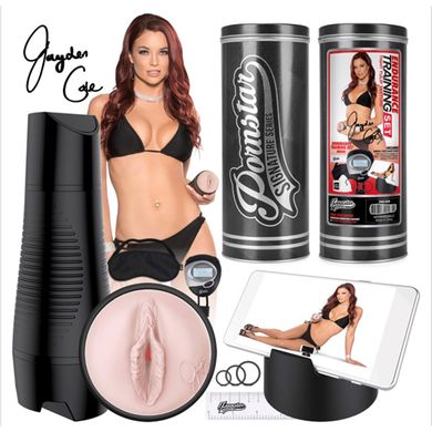 Pornstar Series - Jayden Cole Vagina Training-Set