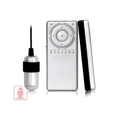 Rends R-1 Starter Set Vibrator