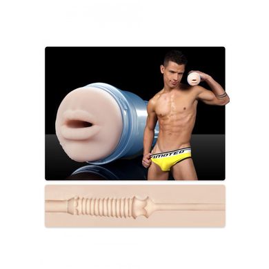 Fleshlight Masturbator Brent Everett Oral