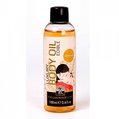 Shiatsu - Massagel (Cinnamon) - in Braun