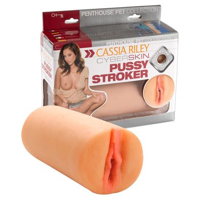 Masturbator Cassia Riley Vagina