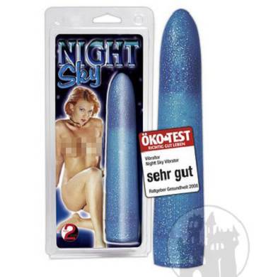 Vibrator 