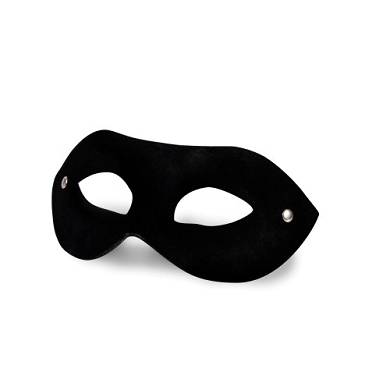 Eye mask Leather Schwarz
