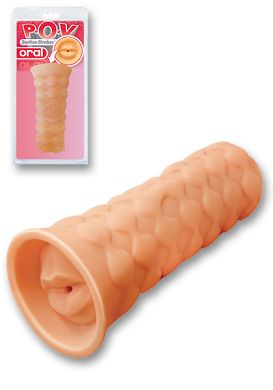 Masturbator Evil Angel Oral Stroker
