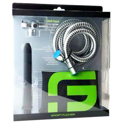 Sport Fucker Anal Prepare Set