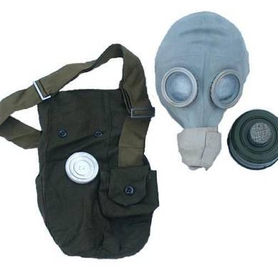 Neu: NVA Gasmaske ABC Schutzmaske russisch Gummimaske