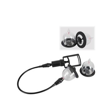 You2Toys BAD KITTY Vibrating Nipple Cups