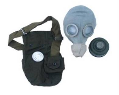 NVA Gasmaske inkl. Tragetasche, DDR Volksarmee Schutzmaske, DDR Maske, NEU