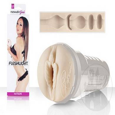 Katsuni Lotus